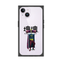 Premium Square Case［ Katamari Damacy - The King ］