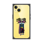 Premium Square Case［ Katamari Damacy - The King ］
