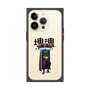 Premium Square Case［ Katamari Damacy - The King ］