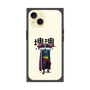 Premium Square Case［ Katamari Damacy - The King ］
