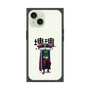Premium Square Case［ Katamari Damacy - The King ］