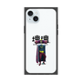 Premium Square Case［ Katamari Damacy - The King ］