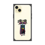Premium Square Case［ Katamari Damacy - The King ］