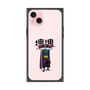Premium Square Case［ Katamari Damacy - The King ］
