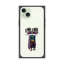 Premium Square Case［ Katamari Damacy - The King ］
