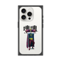Premium Square Case［ Katamari Damacy - The King ］