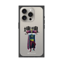 Premium Square Case［ Katamari Damacy - The King ］