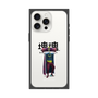 Premium Square Case［ Katamari Damacy - The King ］