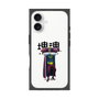 Premium Square Case［ Katamari Damacy - The King ］