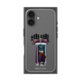 Premium Square Case［ Katamari Damacy - The King ］
