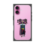 Premium Square Case［ Katamari Damacy - The King ］