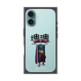 Premium Square Case［ Katamari Damacy - The King ］
