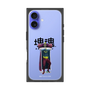 Premium Square Case［ Katamari Damacy - The King ］