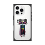 Premium Square Case［ Katamari Damacy - The King ］