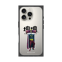 Premium Square Case［ Katamari Damacy - The King ］