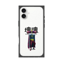 Premium Square Case［ Katamari Damacy - The King ］