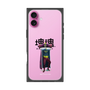 Premium Square Case［ Katamari Damacy - The King ］