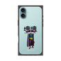 Premium Square Case［ Katamari Damacy - The King ］
