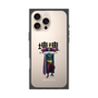 Premium Square Case［ Katamari Damacy - The King ］