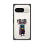 Premium Square Case［ Katamari Damacy - The King ］