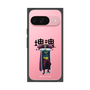 Premium Square Case［ Katamari Damacy - The King ］
