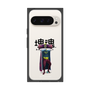 Premium Square Case［ Katamari Damacy - The King ］
