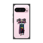 Premium Square Case［ Katamari Damacy - The King ］