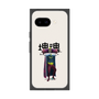 Premium Square Case［ Katamari Damacy - The King ］