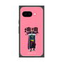 Premium Square Case［ Katamari Damacy - The King ］