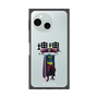 Premium Square Case［ Katamari Damacy - The King ］