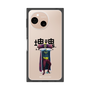 Premium Square Case［ Katamari Damacy - The King ］