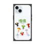 Premium Square Case［ Katamari Damacy - The Prince and the Cousins ］