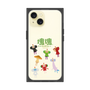 Premium Square Case［ Katamari Damacy - The Prince and the Cousins ］