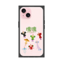 Premium Square Case［ Katamari Damacy - The Prince and the Cousins ］