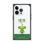 Premium Square Case［ Katamari Damacy - The Prince ］