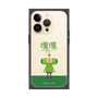 Premium Square Case［ Katamari Damacy - The Prince ］