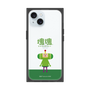 Premium Square Case［ Katamari Damacy - The Prince ］
