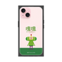 Premium Square Case［ Katamari Damacy - The Prince ］