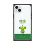 Premium Square Case［ Katamari Damacy - The Prince ］