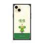 Premium Square Case［ Katamari Damacy - The Prince ］
