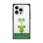 Premium Square Case［ Katamari Damacy - The Prince ］