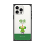 Premium Square Case［ Katamari Damacy - The Prince ］