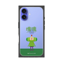 Premium Square Case［ Katamari Damacy - The Prince ］