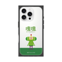 Premium Square Case［ Katamari Damacy - The Prince ］
