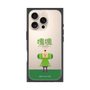 Premium Square Case［ Katamari Damacy - The Prince ］