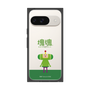Premium Square Case［ Katamari Damacy - The Prince ］