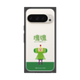 Premium Square Case［ Katamari Damacy - The Prince ］