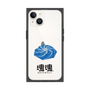 Premium Square Case［ Katamari Damacy - Whirlpool ］