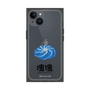 Premium Square Case［ Katamari Damacy - Whirlpool ］
