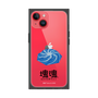 Premium Square Case［ Katamari Damacy - Whirlpool ］